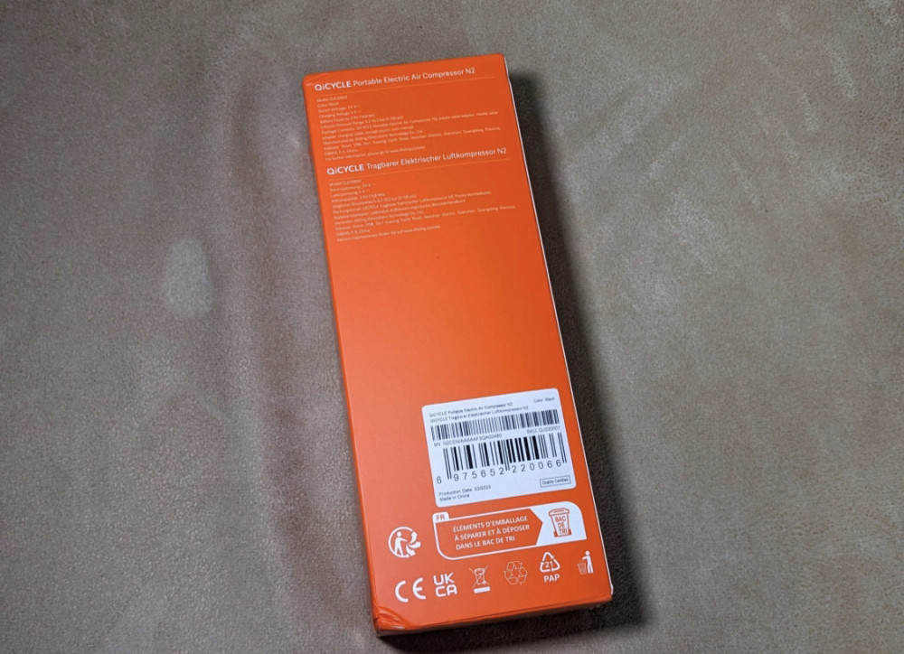 Портативний насос-компресор Xiaomi Mijia Qicycle N2 2023 Air Pump Київ - фото 4