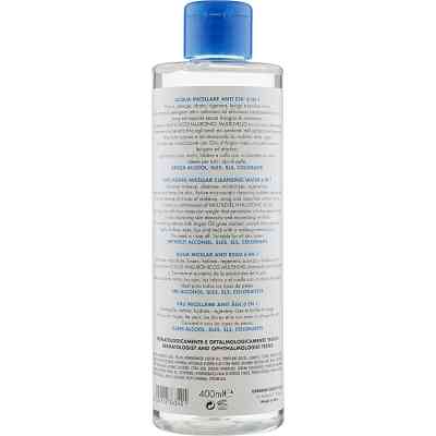 Мицеллярная вода Dermolab Anti-Aging Water 6 In 1 400 мл (8009518363401) Винница