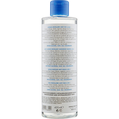 Мицеллярная вода Dermolab Anti-Aging Water 6 In 1 400 мл (8009518363401) Винница - изображение 2