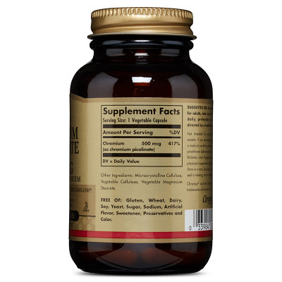 Минералы Solgar Хром Пиколинат, Chromium Picolinate, 500 мкг, 60 капсул (SOL00871) Винница - изображение 2