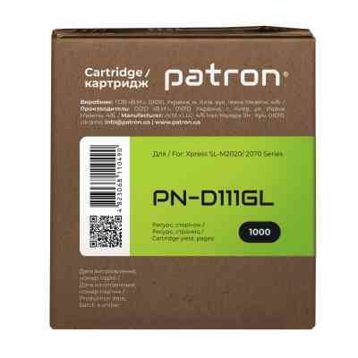 Картридж Patron SAMSUNG MLT-D111S (SL-M2020) GREEN Label (PN-D111GL) Вінниця