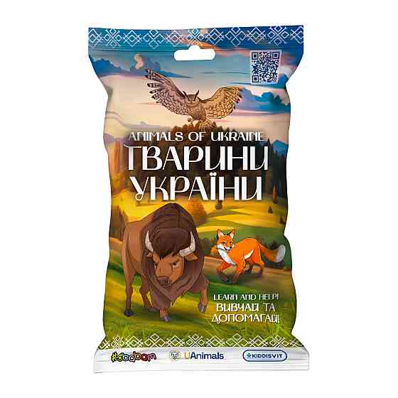 Дисплей стретч-іграшок у вигляді тварини – Тварини України (12 шт.) Дніпро