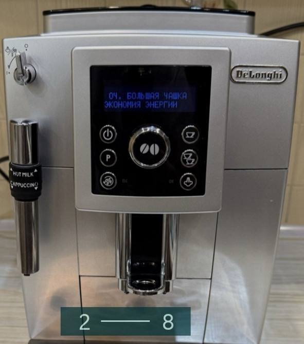 Кавомашина Delonghi ECAM Київ - фото 7