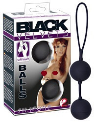 Вагінальні кульки Black Velvets Sex Aura Київ - фото 1