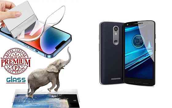 Поліуретанова плівка Motorola Droid Turbo 2, Premium, товщина 0,2 мм Київ