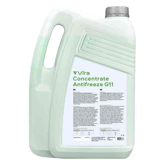 Антифриз Vira Concentrate Antifreeze G11 зеленый концентрат 5л Львов