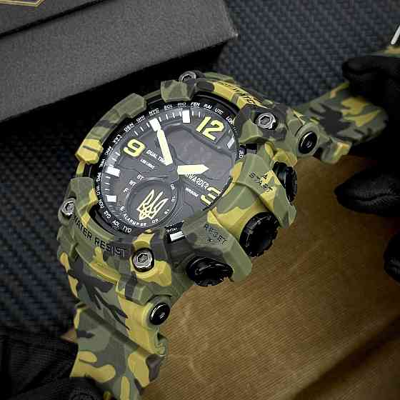 Awarder 004 Тризуб золото Camo Green Киев