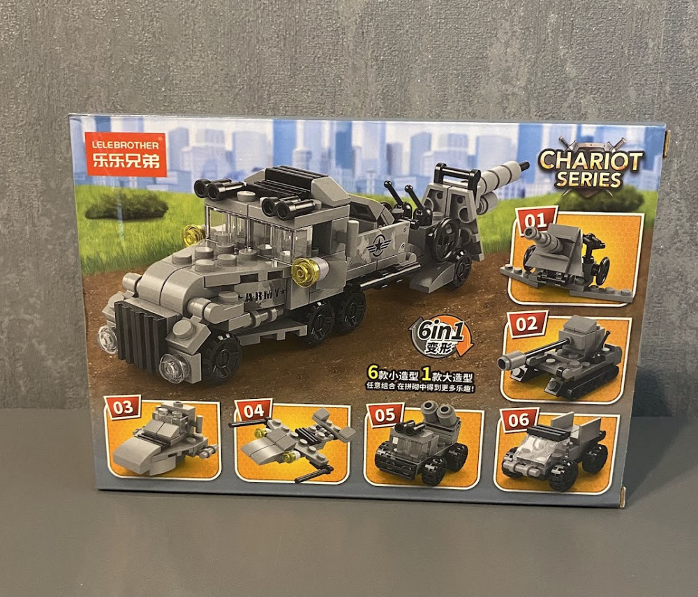 Конструктор LeleBrother военная техника 6в1 137 деталь в стиле Lego Киев - изображение 7