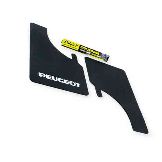 Бризговик великий (2шт) 280*440 Пежо Мукачево