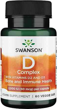 Vitamin D Complex with Vitamins D2 &amp; D3 2,000 IU (50 mcg) 60 Veg Caps Луцьк