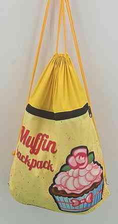 Рюкзак TM Profiplan Cake peach (1 шт) Харків