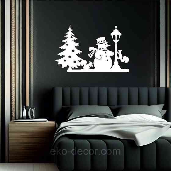 Декоративне настінне Панно «Новий рік», Декор на стену 110*70 см, Білий Київ