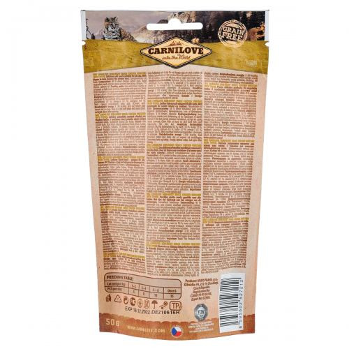 Ласощі Carnilove Cat Semi Moist Snack Chicken with Thyme для котів для здоров я сечовивідних шляхів з куркою та чебрецем 50 Київ - фото 3