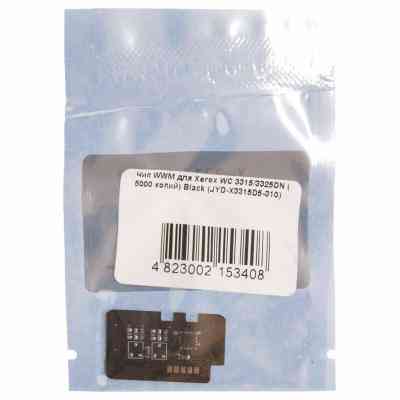 Чип для картриджа Xerox WC 3315/3325DN 5КBlack WWM (JYD-X3315D5-310) Винница