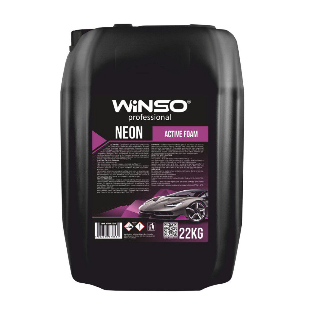 Активная пена Winso Neon Active Foam для бесконтактной мойки (концентрат 1:15-1:8 для пенокомлекта), 22кг Київ - фото 1