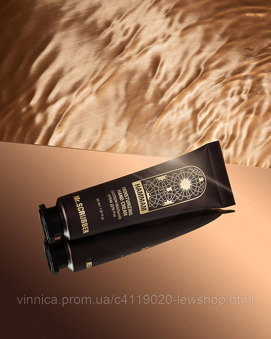 Парфюмированный увлажняющий крем для рук Hammam Mr.SCRUBBER 30 мл Черновцы - изображение 2