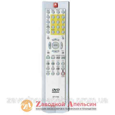 Пульт DVD SATURN ST1705 Одесса