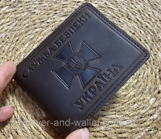 Обкладинка СБУ з кишенею з вінтажної шкіри коричневого кольору P_Leather Київ