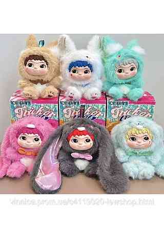 Игрушка сюрприз брелок Вакука Wakuku 2 сезон Черновцы