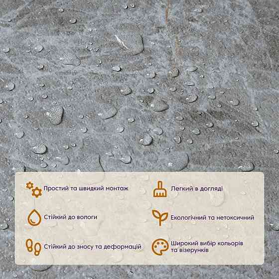 Самоклеящаяся LVT плитка 457х457х1.5мм (D) SW-00002458 Киев