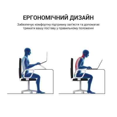 Підставка до ноутбука OfficePro LS112G Вінниця