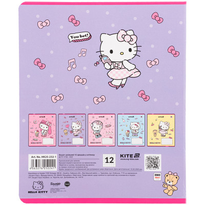 Тетрадь Kite Hello Kitty, 12 листов, клетка (HK25-232-1) Винница - изображение 2