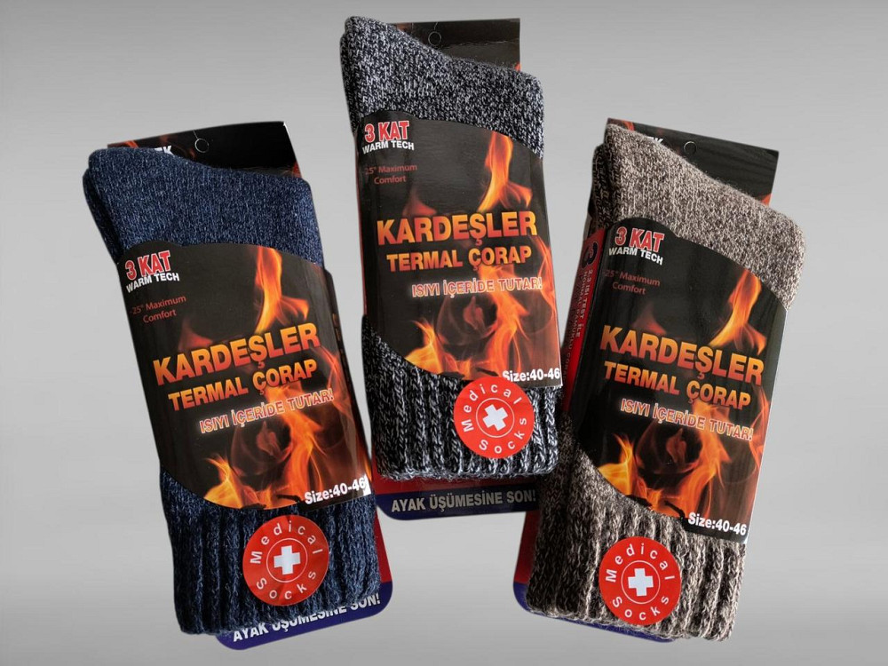 Мужские тёплые турецкие носки с шерстью - Термо. Набор из 3шт. Kardesler. Размер 40-46 Киев - изображение 3