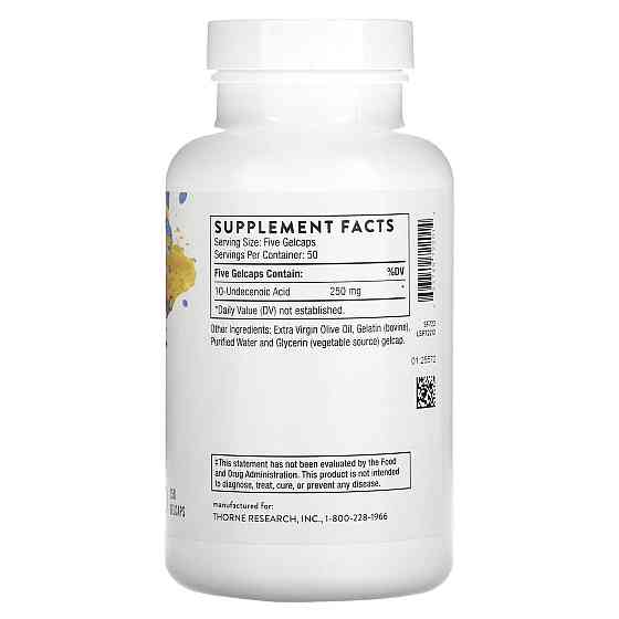 Ундециленова кислота Thorne Undecylenic Acid 250 желатинових капсул Київ