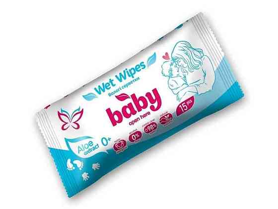 Влажные салфетки 15шт BABY Экстракт Ромашки (голубая) ТМ BABY ANGEL Киев