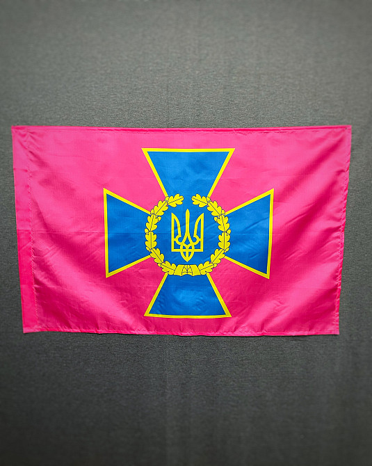 Прапор СБУ (Служби безпеки України) з емблемою 600х900 мм Запоріжжя - фото 2