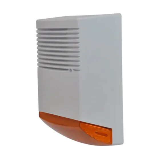 Сирена світлозвукова автономна зовнішня Trinix BS-11 128dB з місцем під АКБ 1.2-7Ah (28-00010) Київ