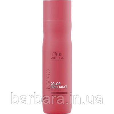 Шампунь Wella Brilliance Invigo для фарбованого нормальних і тонких волосся 50 мл Київ - фото 2