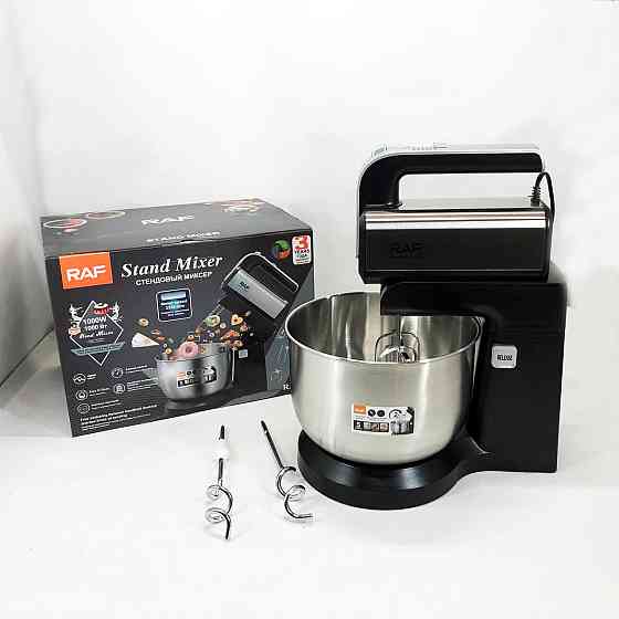 Електричний міксер ручний RAF, Міксер ручний 7 швидкостей кухонний для приготування їжі XP-71 Івано-Франківськ