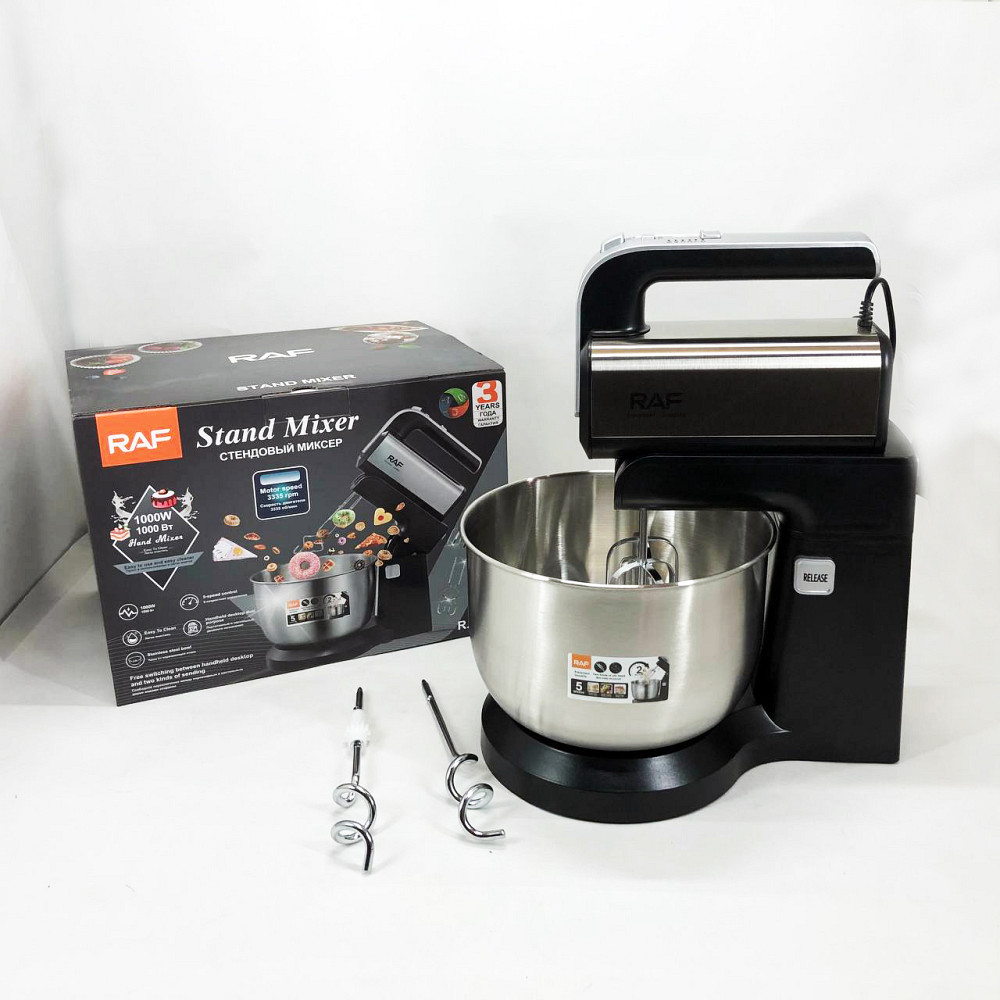 Електричний міксер ручний RAF, Міксер ручний 7 швидкостей кухонний для приготування їжі XP-71 Івано-Франківськ - фото 2