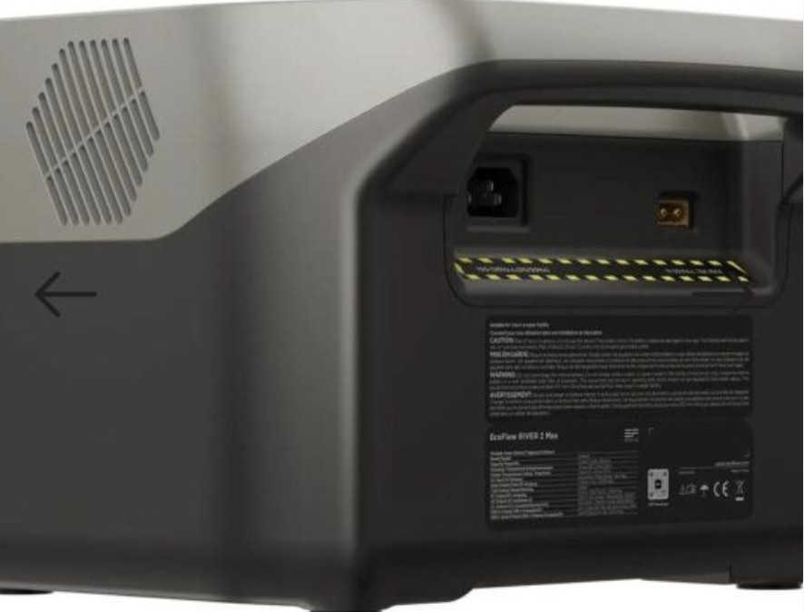 Зарядная станція НОВА. Киев - изображение 2