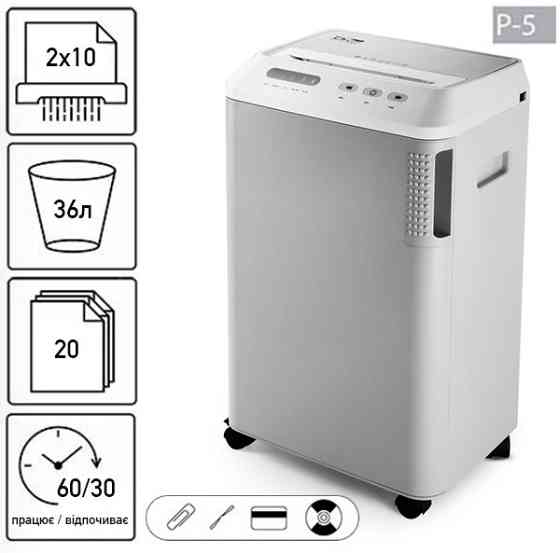 Знищувач документів JINPEX ST-3620MD (2x10) Київ