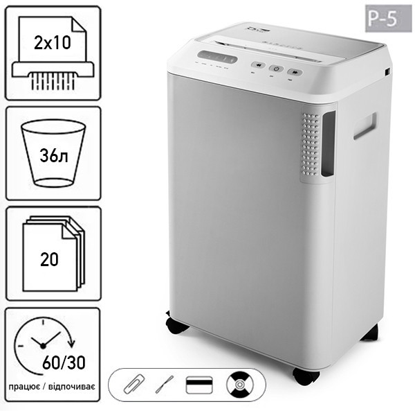 Знищувач документів JINPEX ST-3620MD (2x10) Київ - фото 1