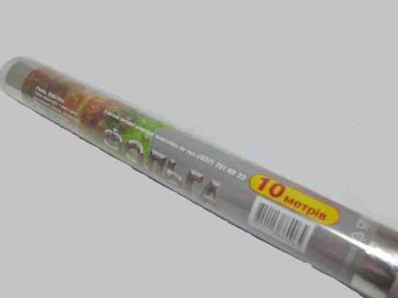 Алюминиевая Фольга (10метров х 28см) Супер Торба (1 рул) Харьков