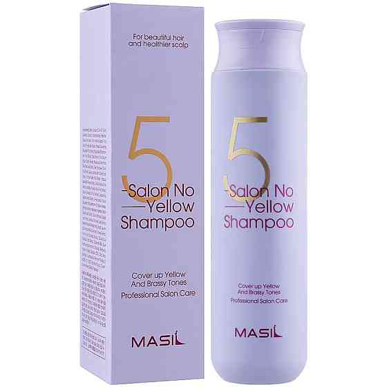 Шампунь против желтизны 5 Salon No Yellow Shampoo Masil 300 мл Киев