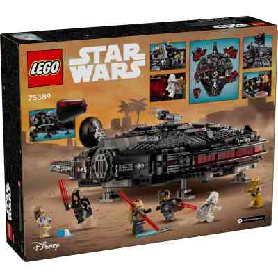 Конструктор LEGO Star Wars Темний сокіл (75389) Вінниця