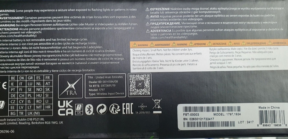 Геймпад джойстик Xbox ELITE series 2 .В наличии. Киев - изображение 3