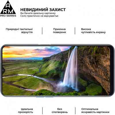 Стекло защитное Armorstandart Pro OPPO A16 Black (ARM61019) Винница