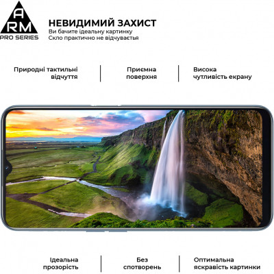 Скло захисне Armorstandart Pro OPPO A16 Black (ARM61019) Вінниця - фото 4