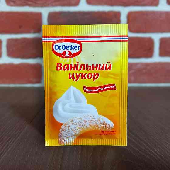 Ванільний цукор ТМ "Dr. Oetker" 8г Харків