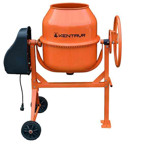 Бетономешалка Кентавр БМ-125-2СК Харьков