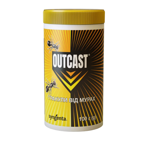 Гранули від мурах 100гр Outcast Syngenta Житомир