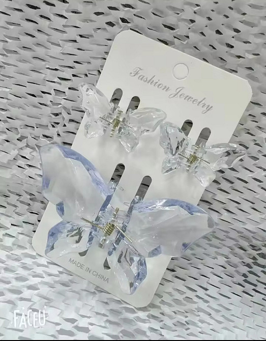 Комплект заколок 