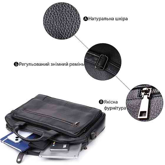 Вместительный портфель для мужчин из натуральной кожи Vintage 23043 Черный Киев