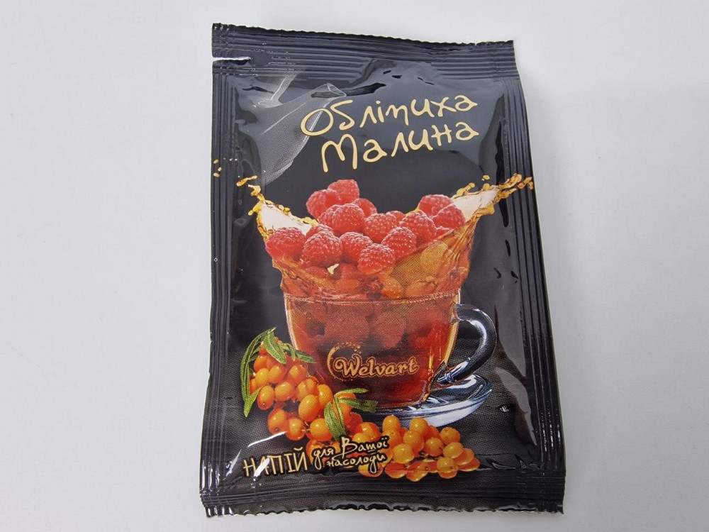 Концентрат Напитков Облепиха - малина (1 шт) Харьков - изображение 1