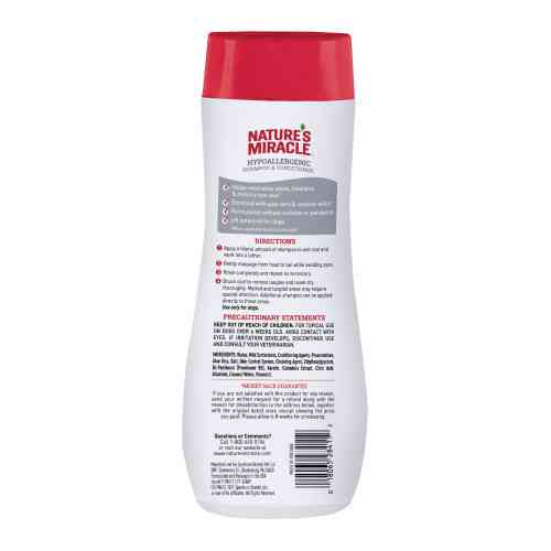 Шампунь-кондиціонер 8in1 Nature’s Miracle для собак гіпоалергенний 473 мл Київ